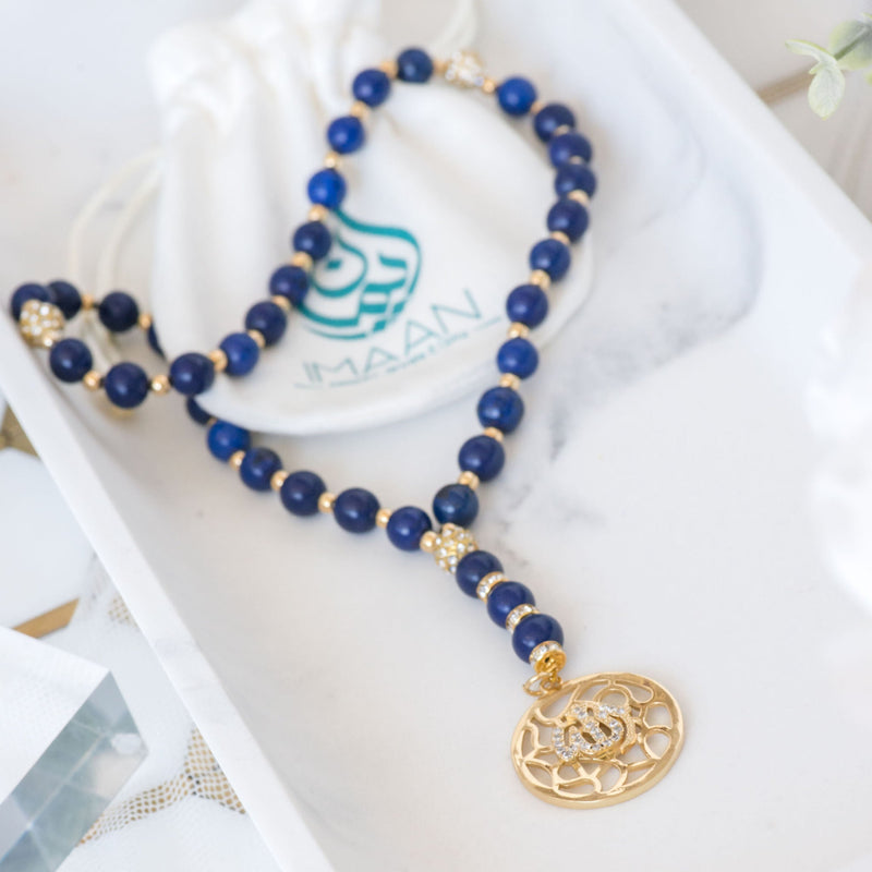 33 Beads PREMIUM Tasbih Misbaha with 24K gold plated Allah Pendant w/ Premium Gift Box