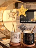 Verily with Hardship Comes Ease ( إِنَّ مَعَ الْعُسْرِ يُسْرًا) Mugs Set of 2 With Coaster & Gift Box.