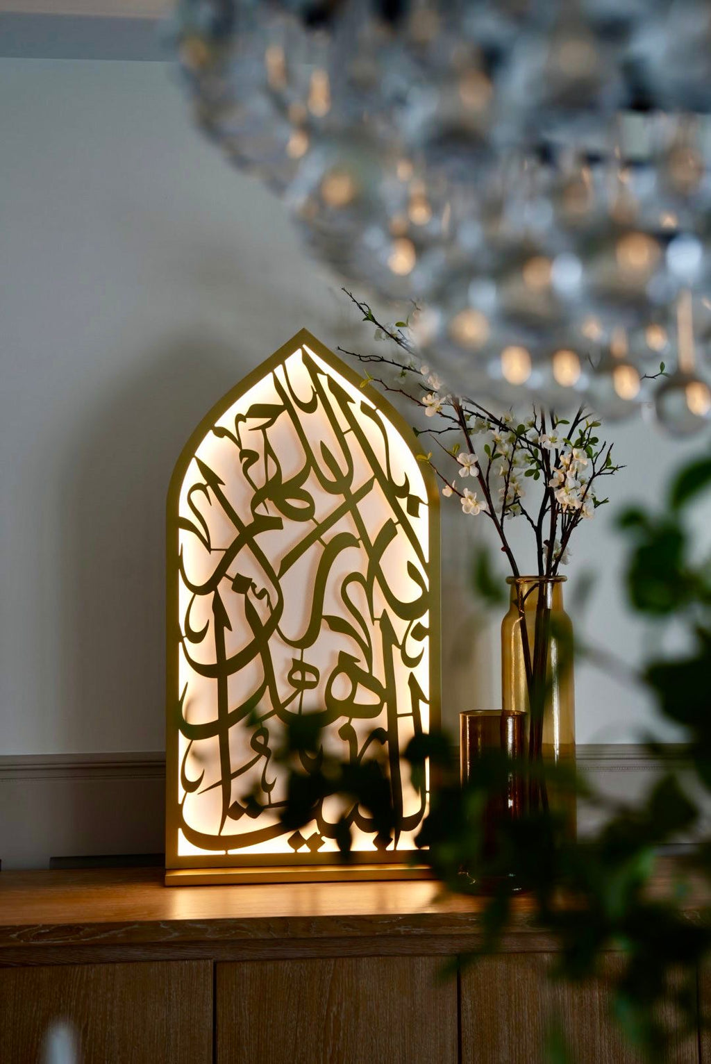 Islamic LED Mihrab PRE-ORDER