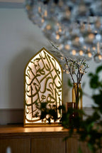 Islamic LED Mihrab PRE-ORDER