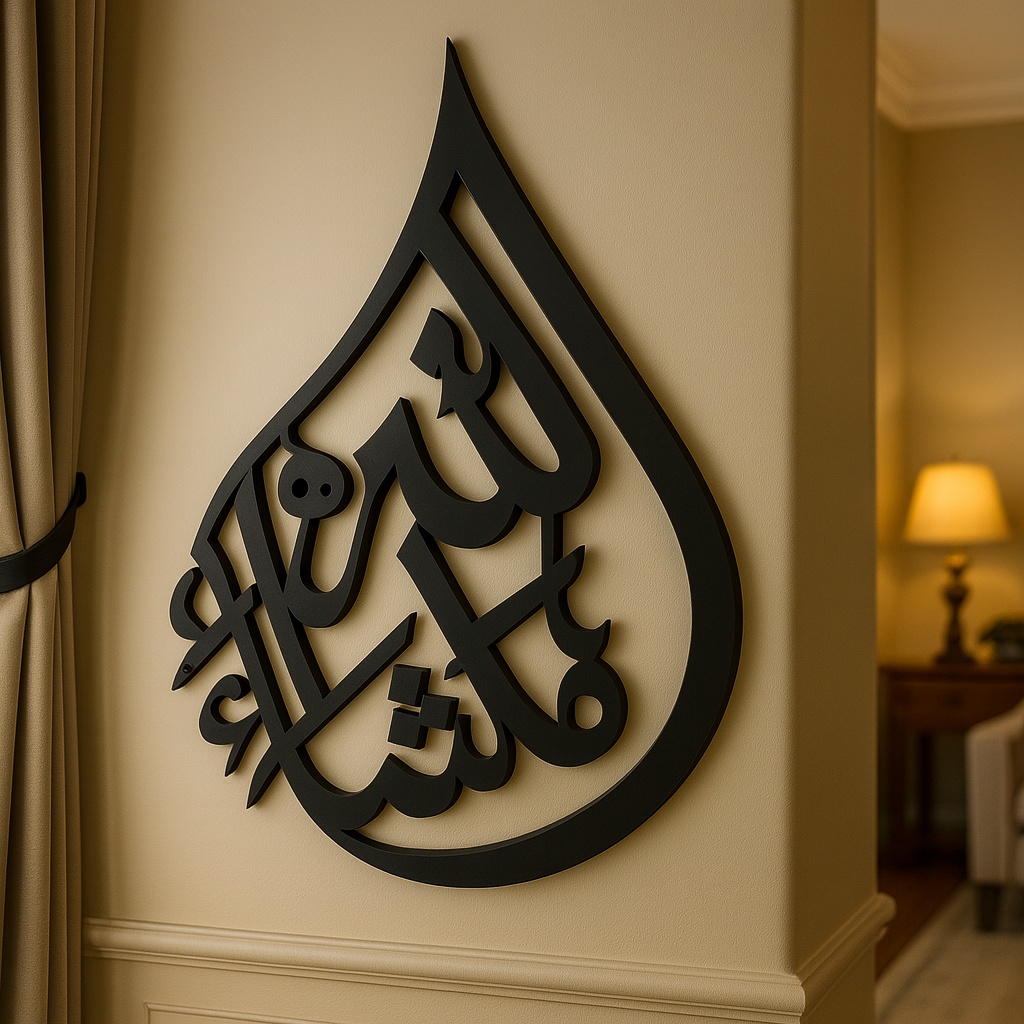 Mashallah Teardrop Art