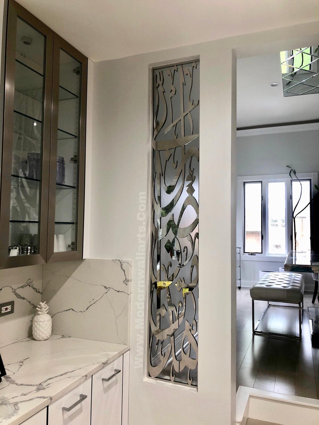 Stainless Steel Double Sided Haza Min Fadli Rabbi Pillar Art (Display piece 50% off)