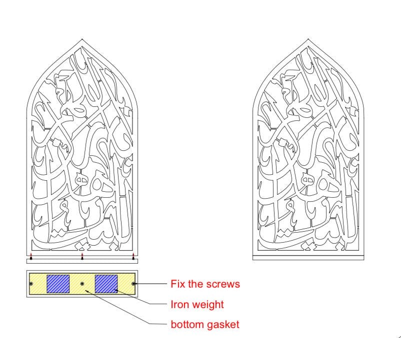 Islamic LED Mihrab Light for Ramadan and Eid