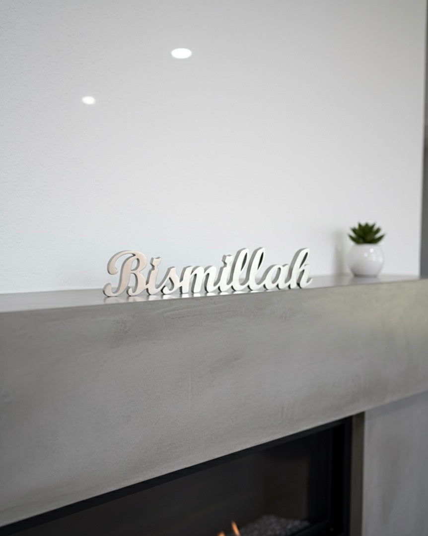 Bismillah English 3D Table Decor