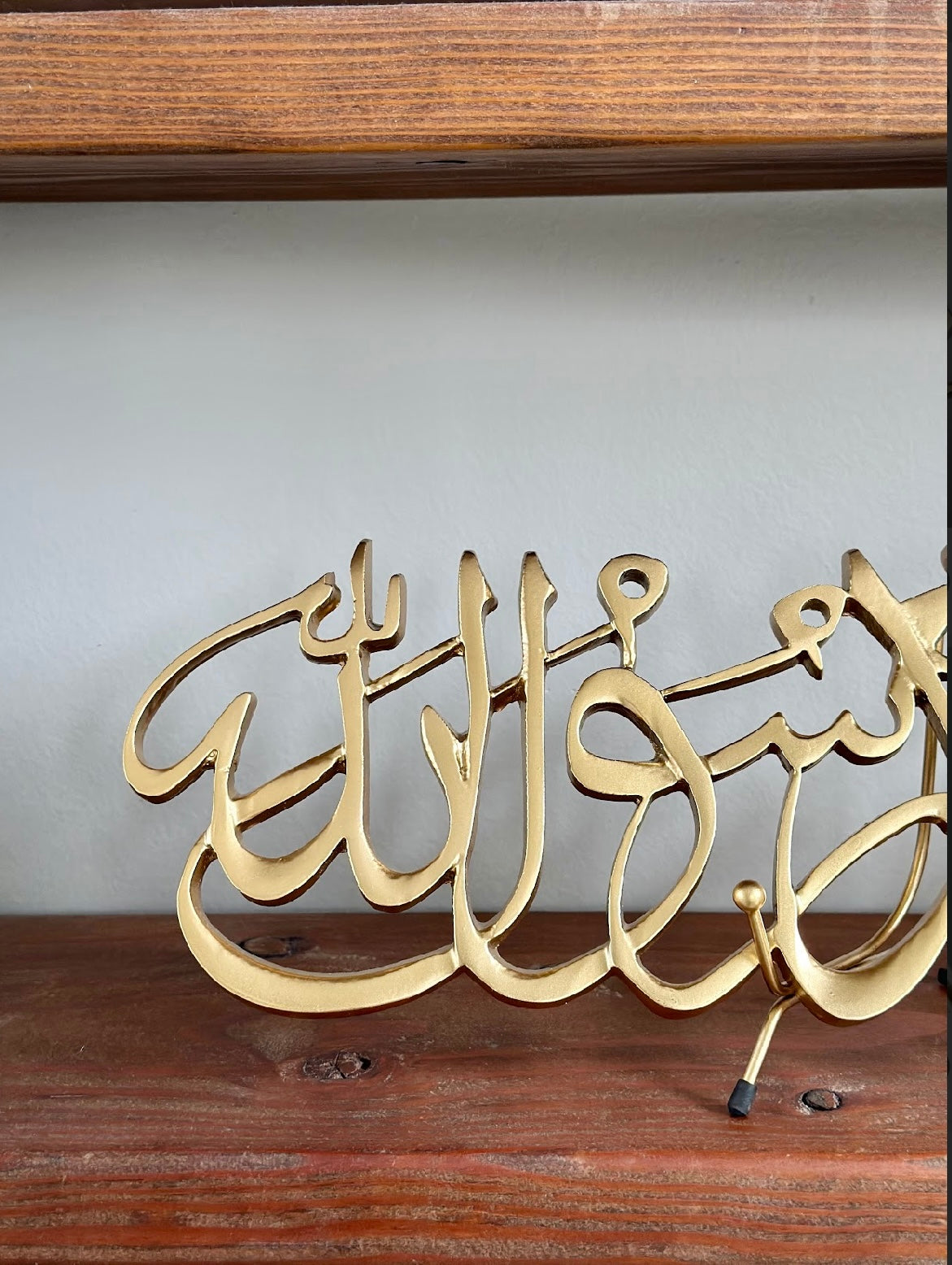 Kalma Shahada art with Gift Box.