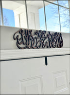 Kalma Shahada art with Gift Box.