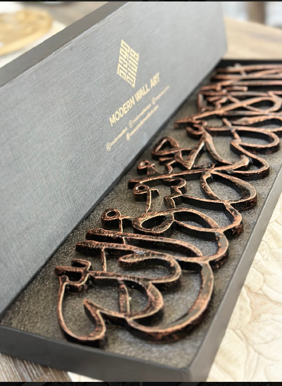 Kalma Shahada art with Gift Box.