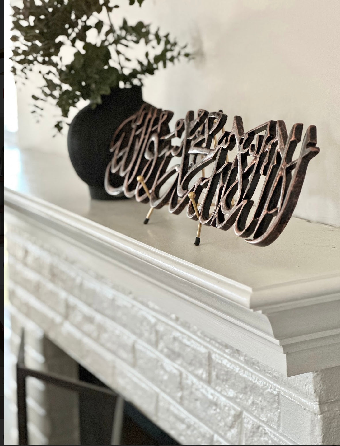 Kalma Shahada art with Gift Box.