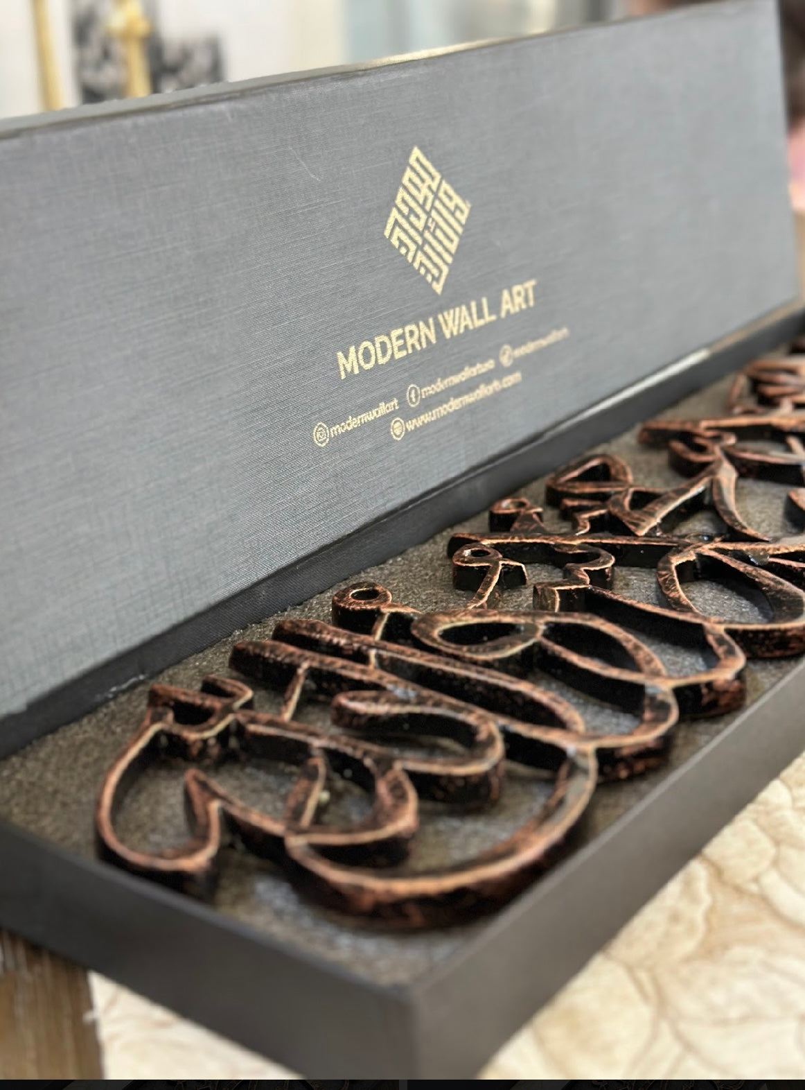 Kalma Shahada art with Gift Box.