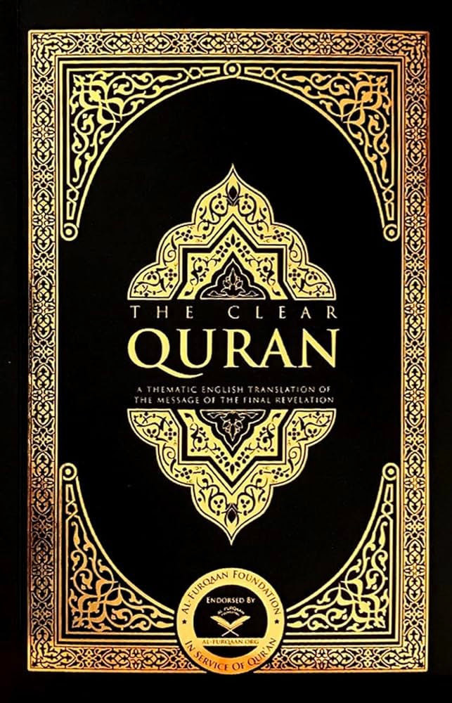 The clear Quran