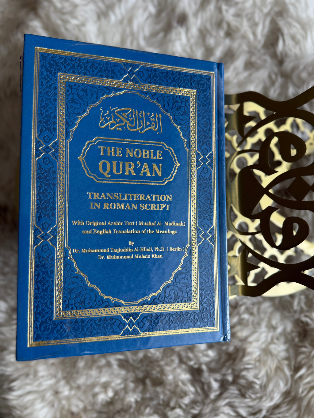 (NEW PRINT) The Noble Quran Arabic with English Transliteration and Translation and Tajweed in colored Pages| Large Size
