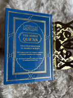 (NEW PRINT) The Noble Quran Arabic with English Transliteration and Translation and Tajweed in colored Pages| Large Size