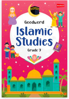 Islamic Studies (Pre school - Grade 10)