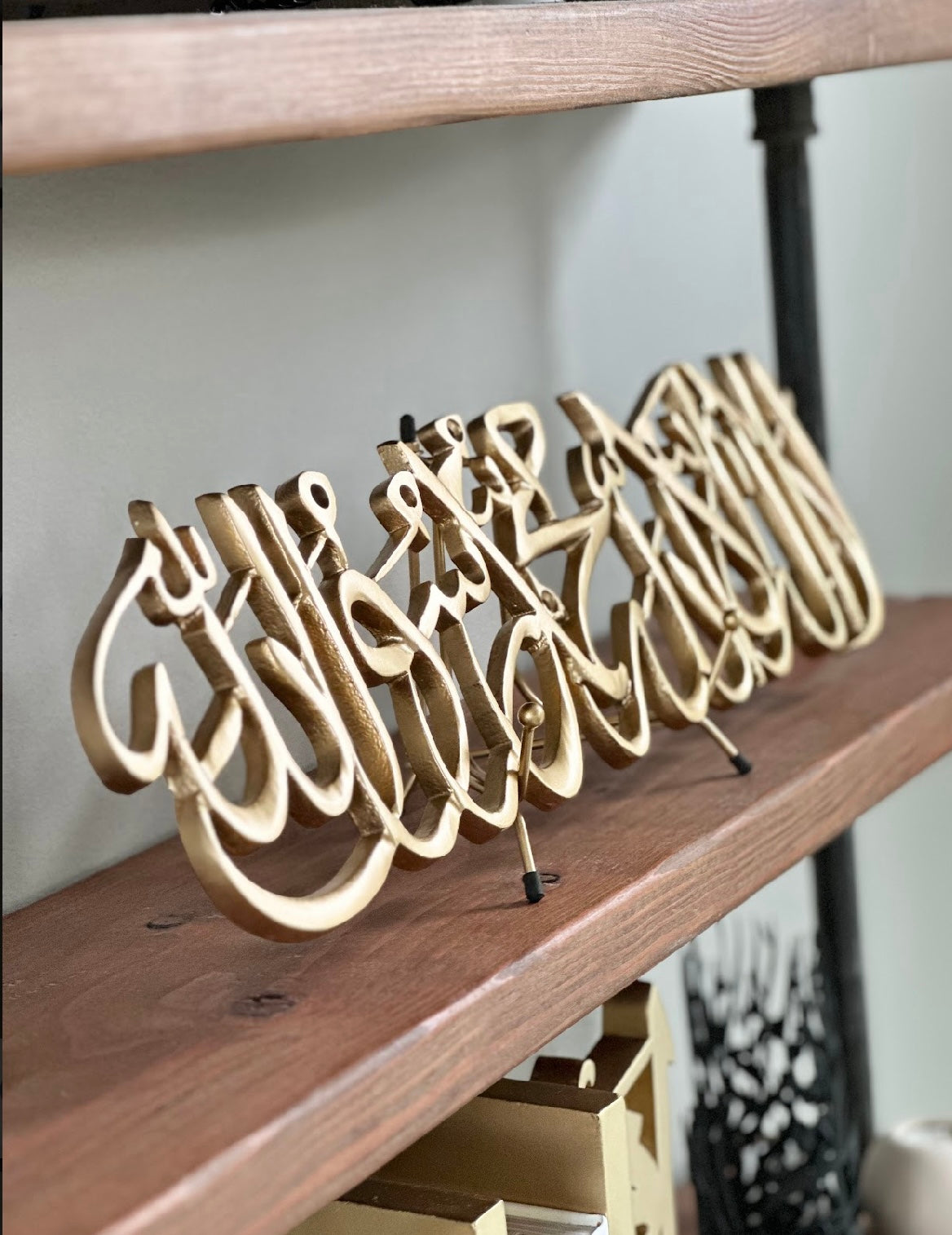 Kalma Shahada art with Gift Box.