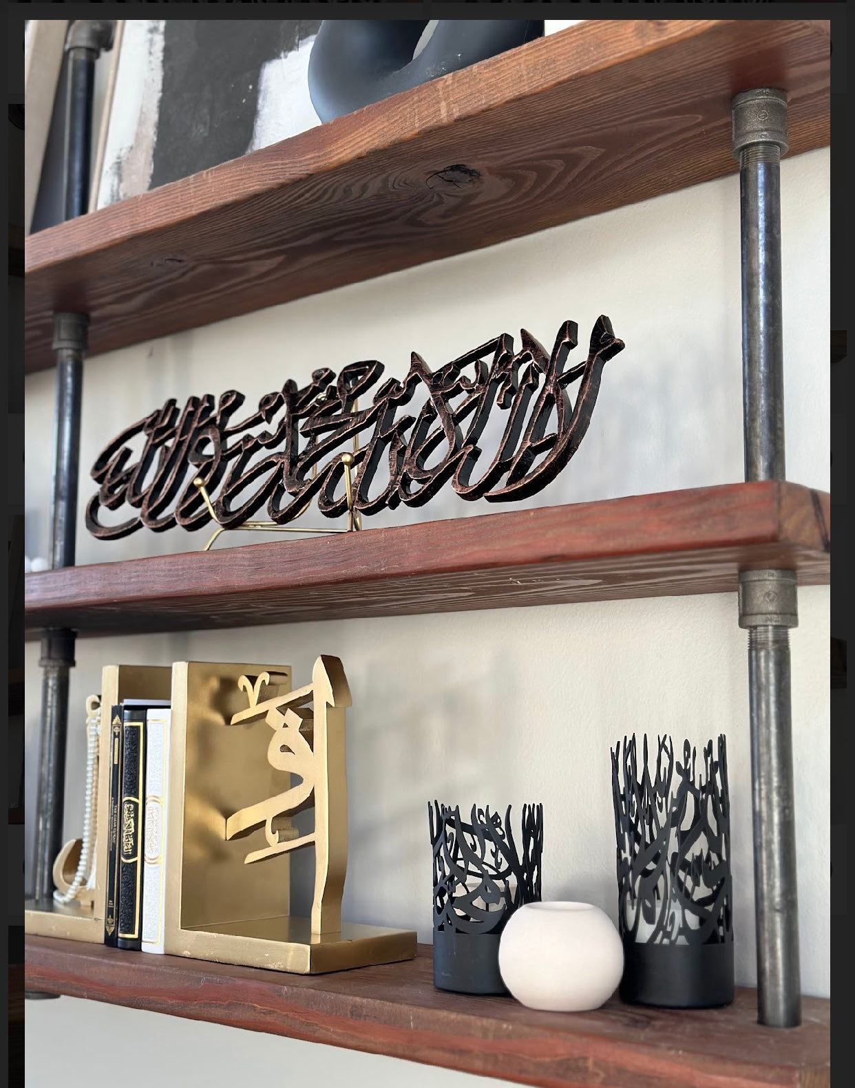 Kalma Shahada art with Gift Box.