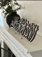 Kalma Shahada art with Gift Box.