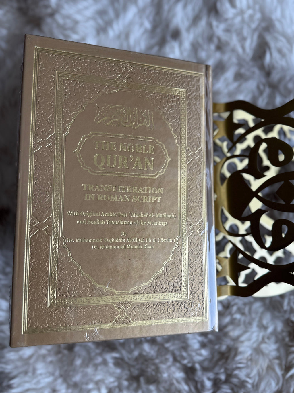 (NEW PRINT) The Noble Quran Arabic with English Transliteration and Translation and Tajweed in colored Pages| Large Size