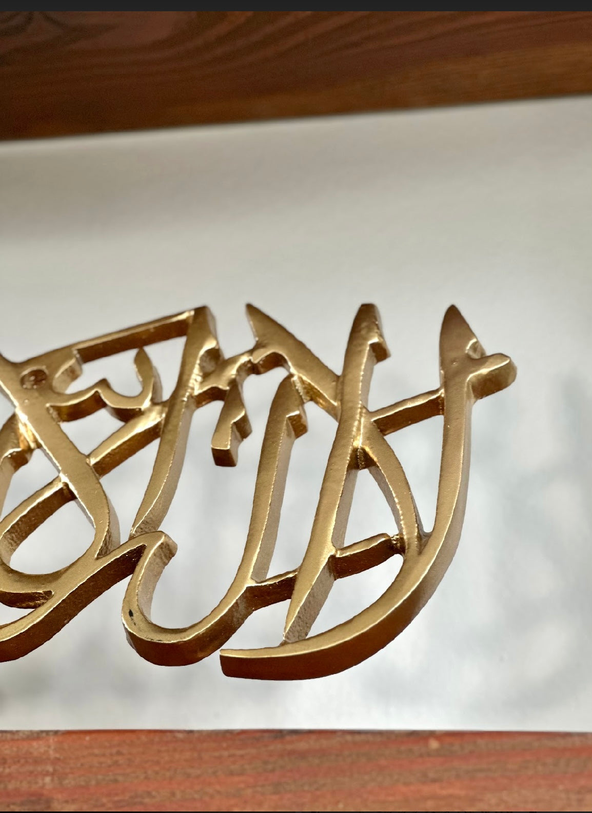 Kalma Shahada art with Gift Box.