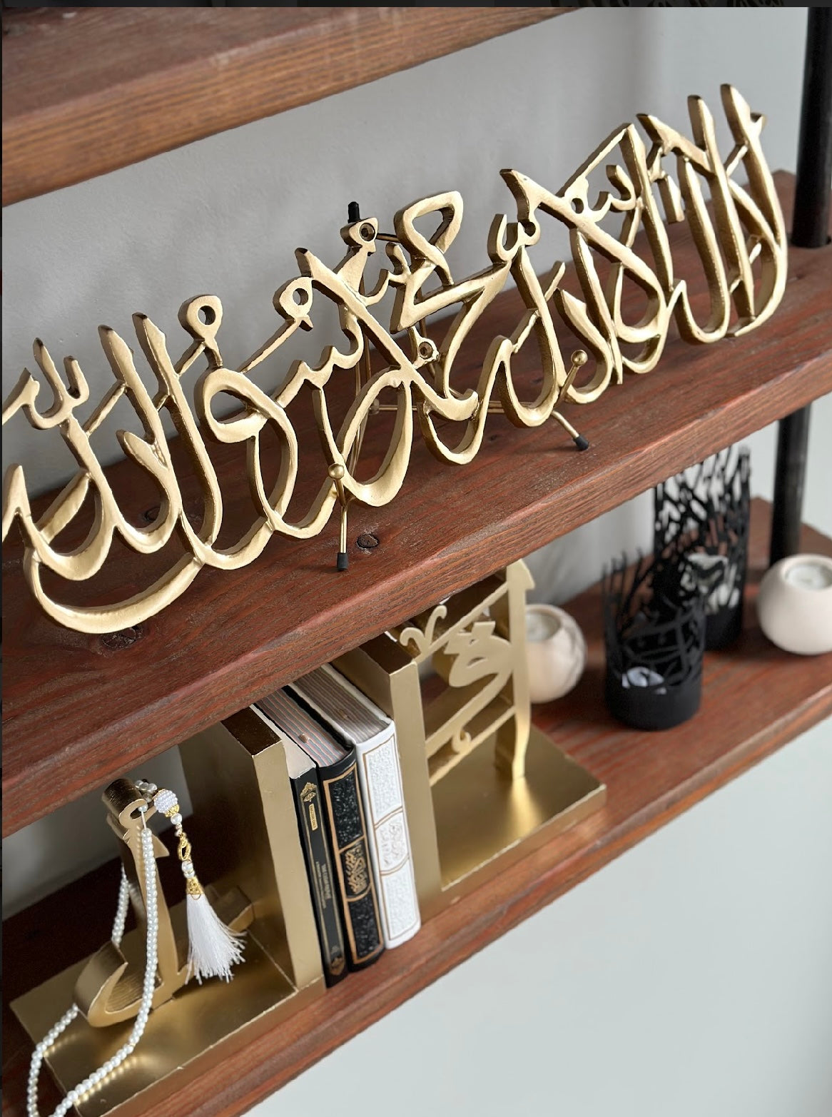 Kalma Shahada art with Gift Box.