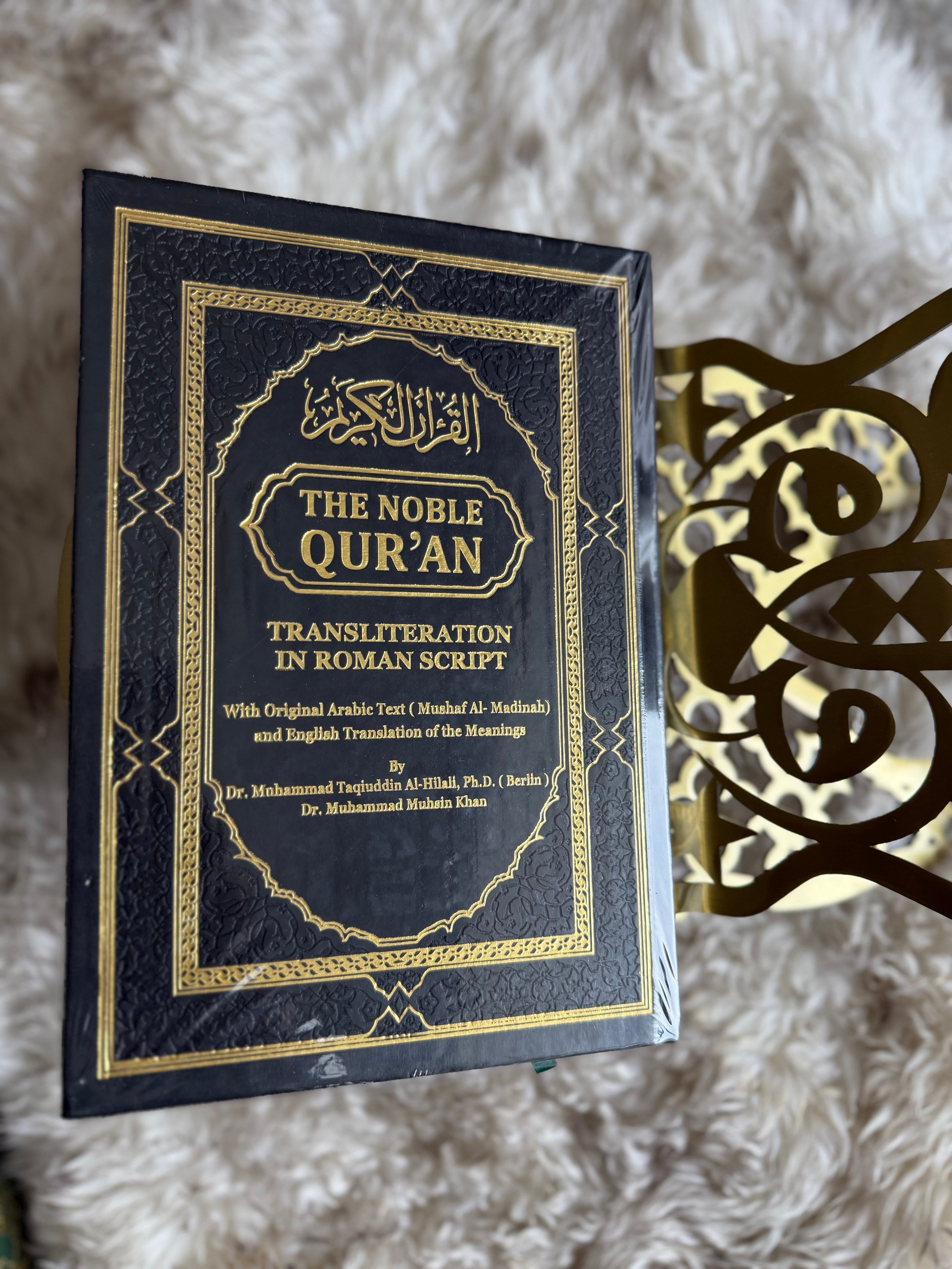 (NEW PRINT) The Noble Quran Arabic with English Transliteration and Translation and Tajweed in colored Pages| Large Size