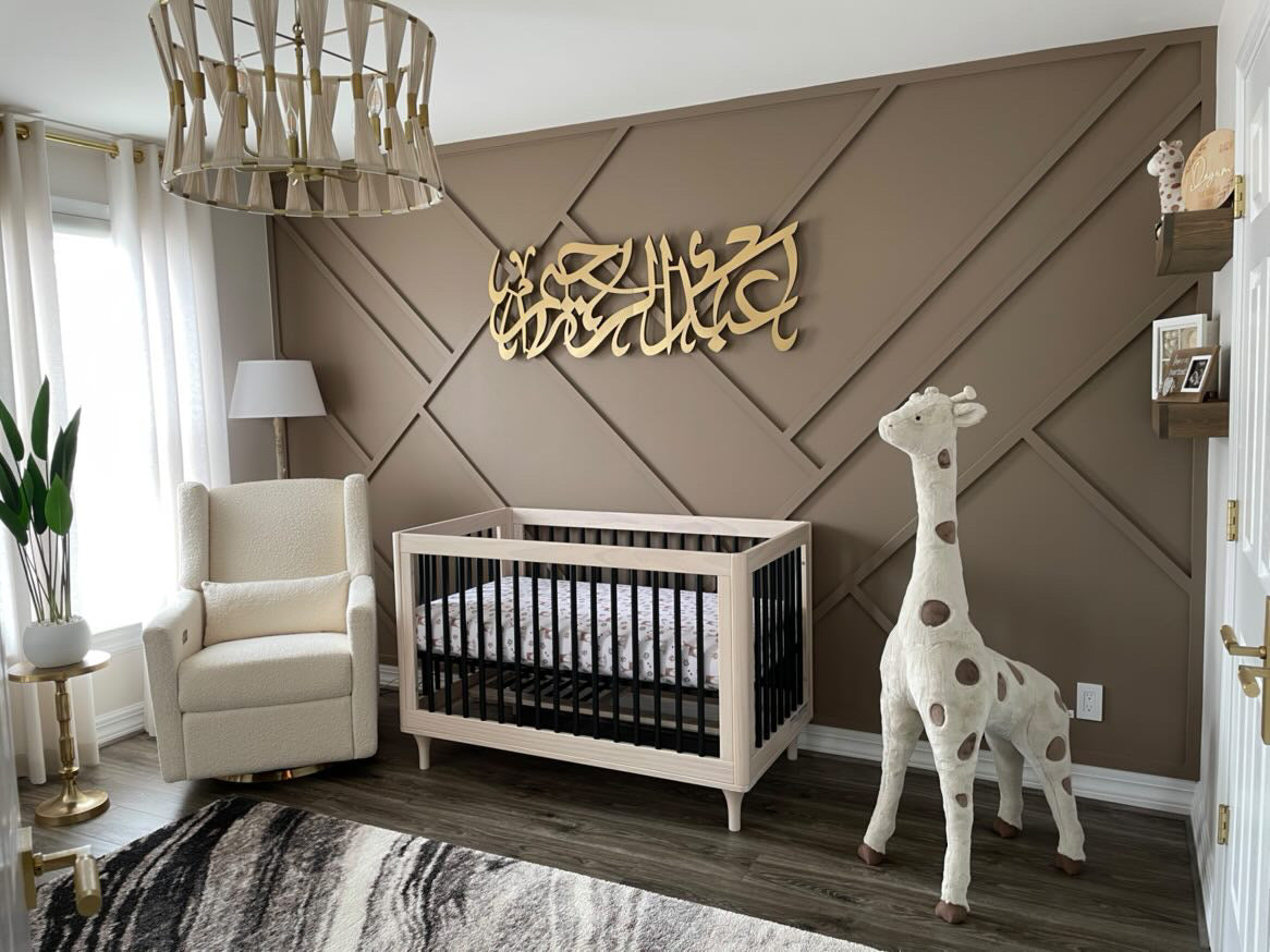Custom Kids Name Art in Steel or Wood