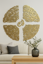 4 Qul Arabic Calligraphy Wood Art