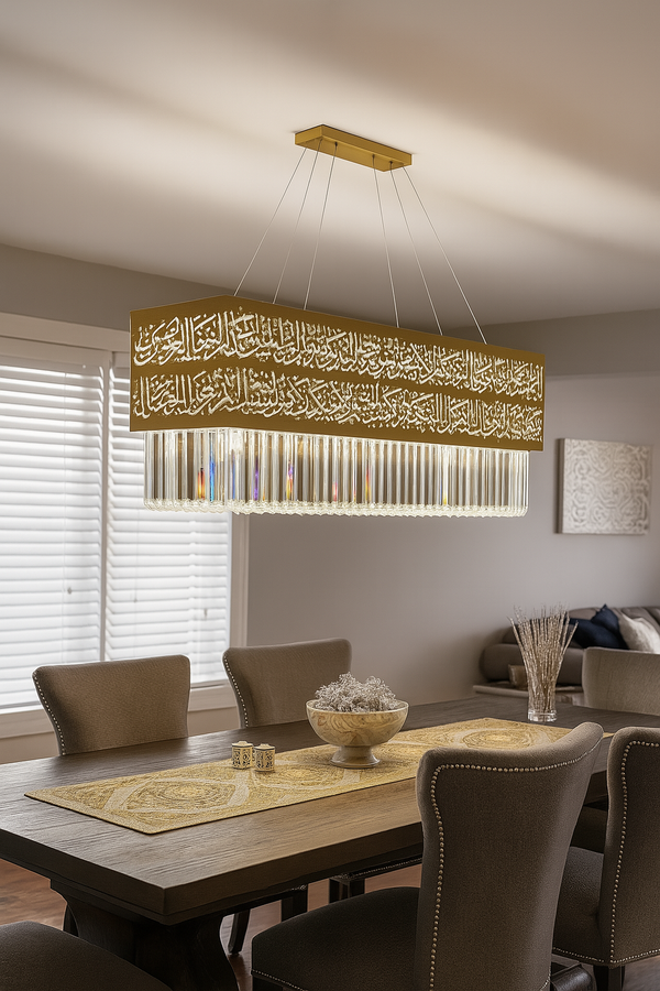 Ayat Al Kursi Chandelier.