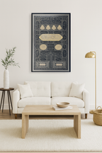 Kabah Door Etched in Stainless Steel.