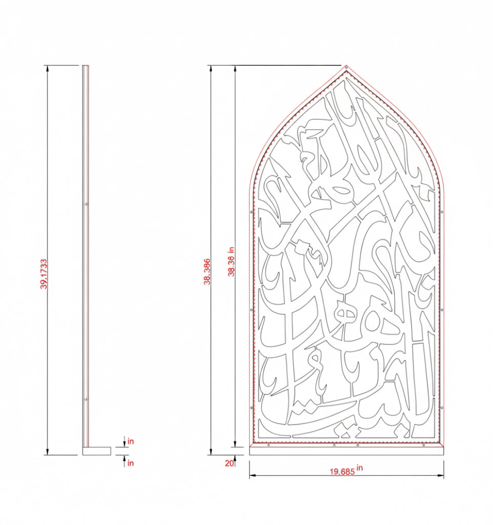 Islamic LED Mihrab Light for Ramadan and Eid
