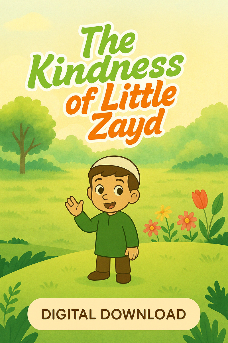 The kindness of little Zayd (Digital book).