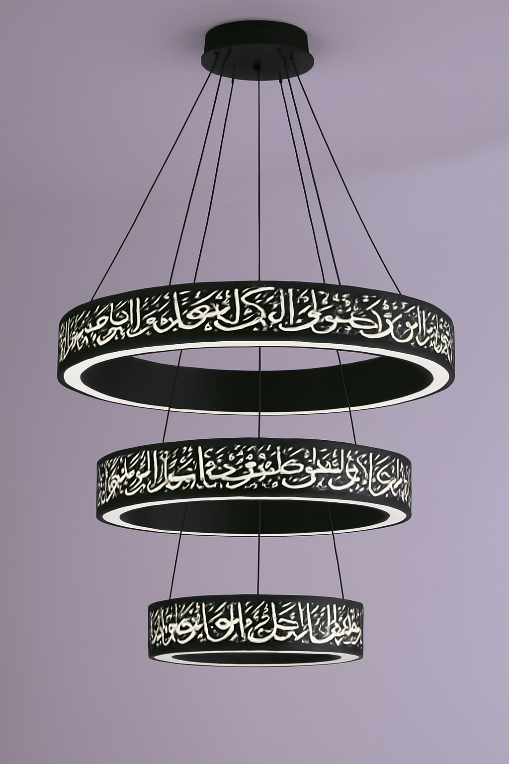 Illuminate with Faith: 3 Qul LED Ring Chandelier.
