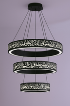 Illuminate with Faith: 3 Qul LED Ring Chandelier.