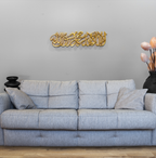 Kalma Shahada art with Gift Box.