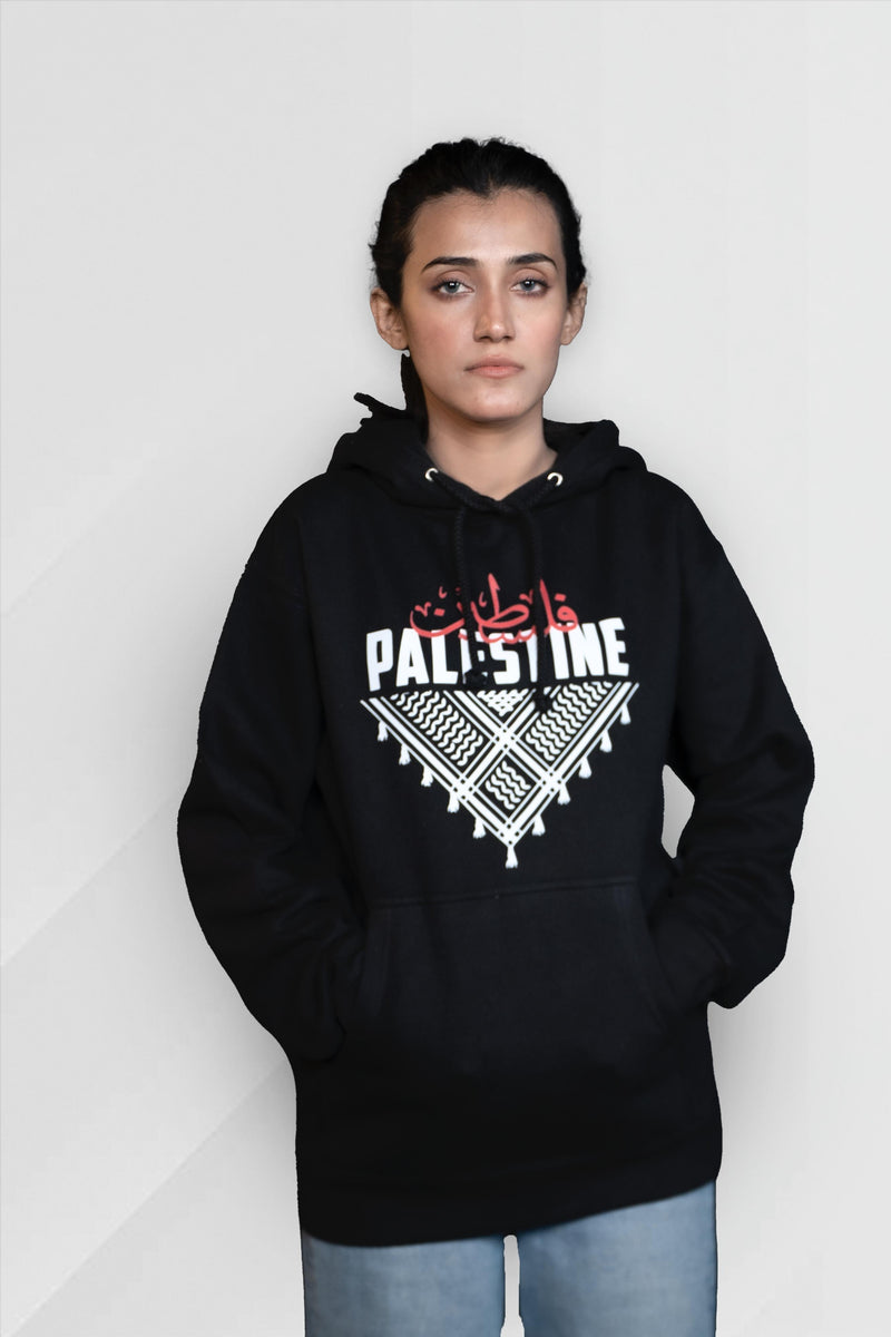 Palestine keffiyeh Hoodie