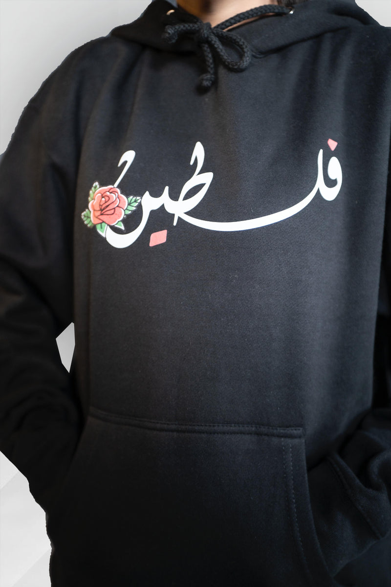 Palestine Rose Hoodie