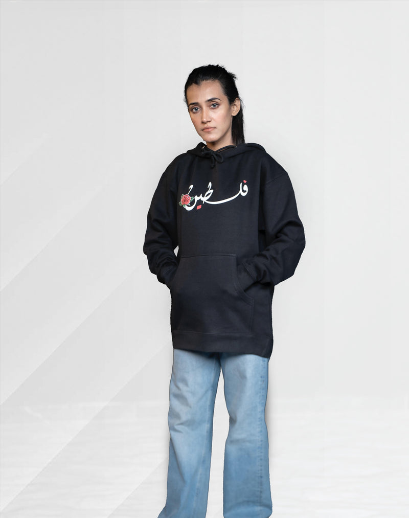 Palestine Rose Hoodie