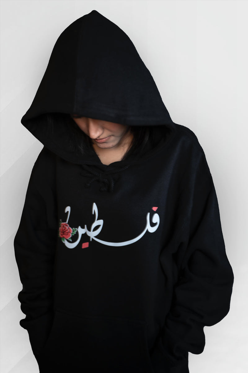 Palestine Rose Hoodie