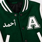 Custom Kids Varsity Jacket, Personalized Name & Number, Arabic/Urdu Text (Fully Customizable)