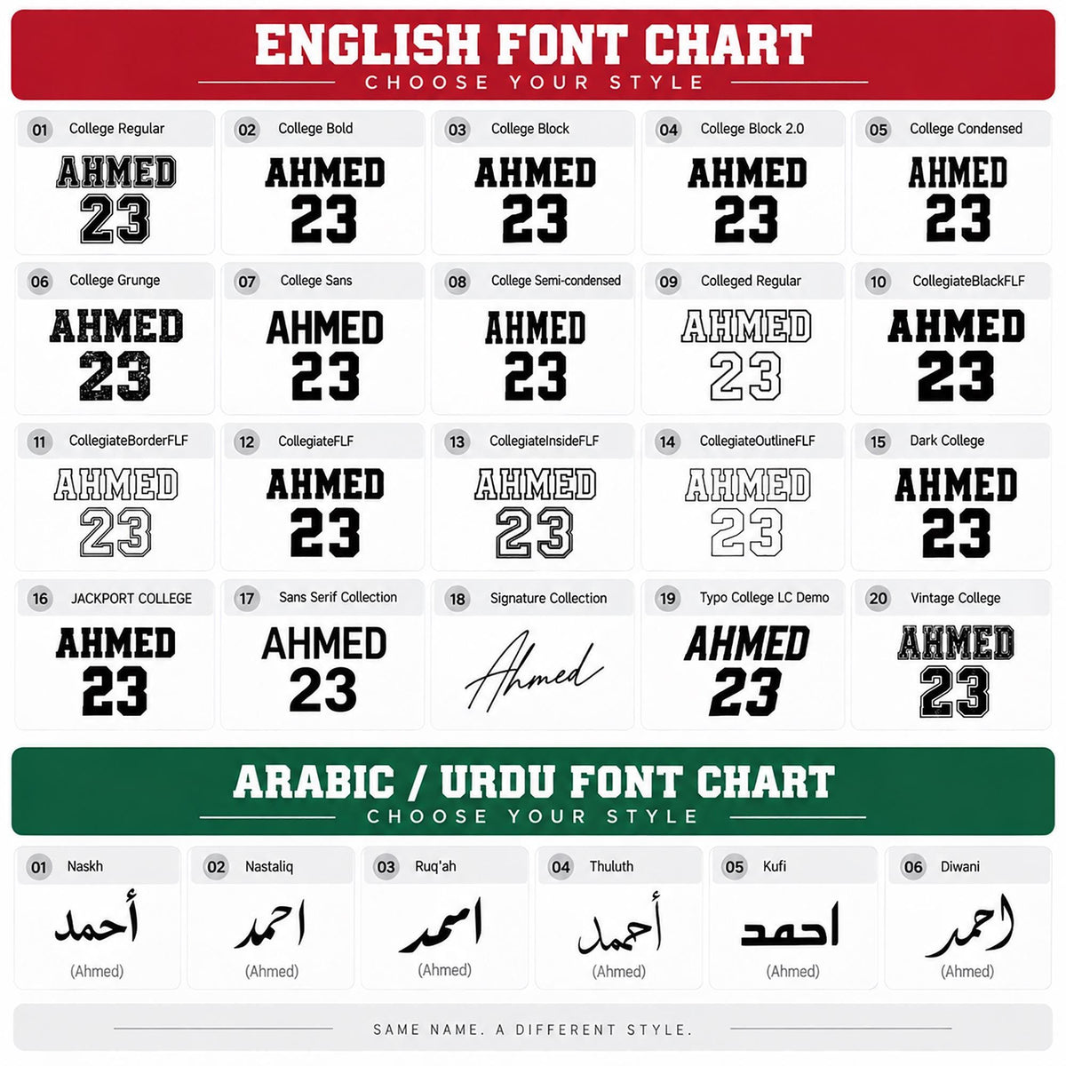 Custom Kids Varsity Jacket, Personalized Name & Number, Arabic/Urdu Text (Fully Customizable)