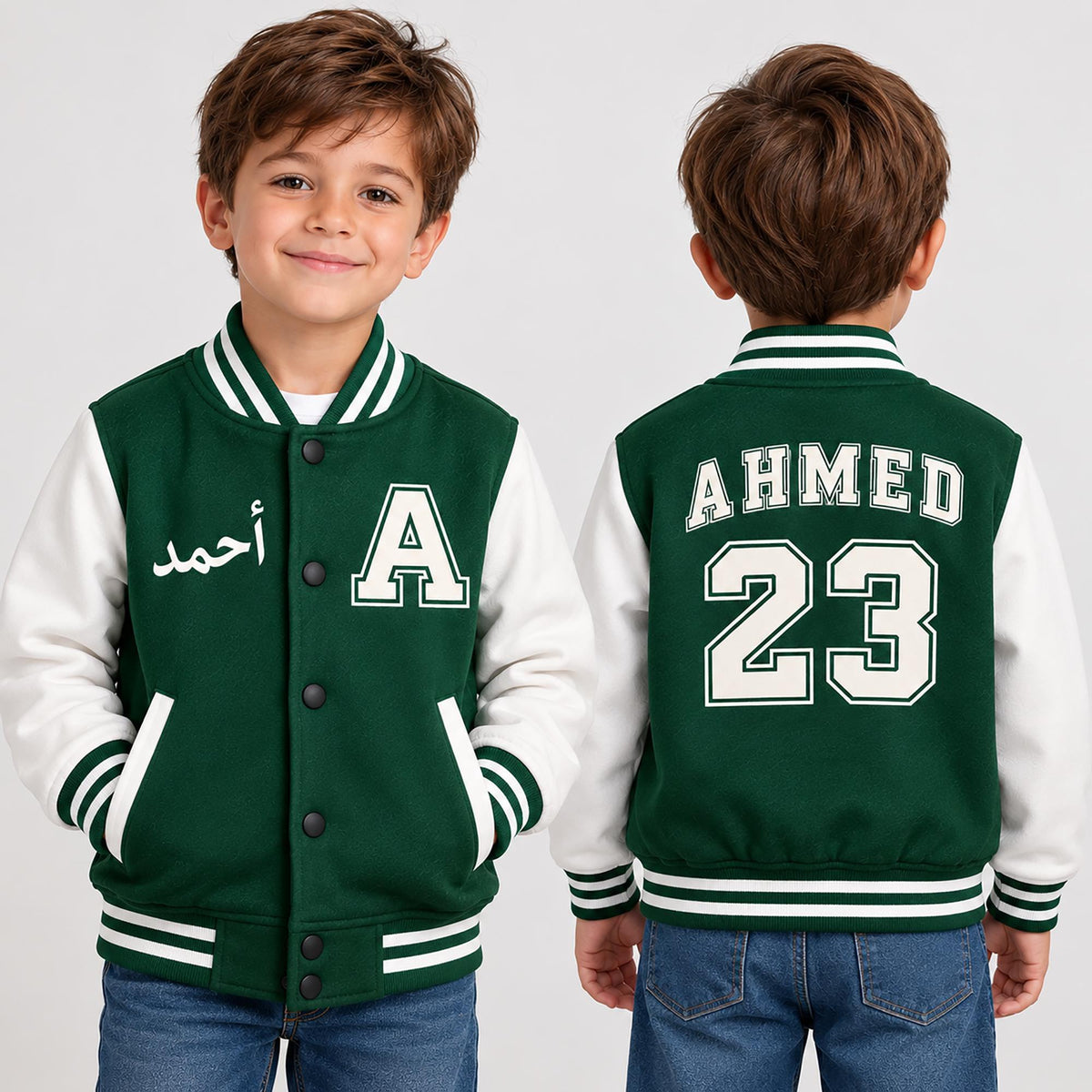 Custom Kids Varsity Jacket, Personalized Name & Number, Arabic/Urdu Text (Fully Customizable)