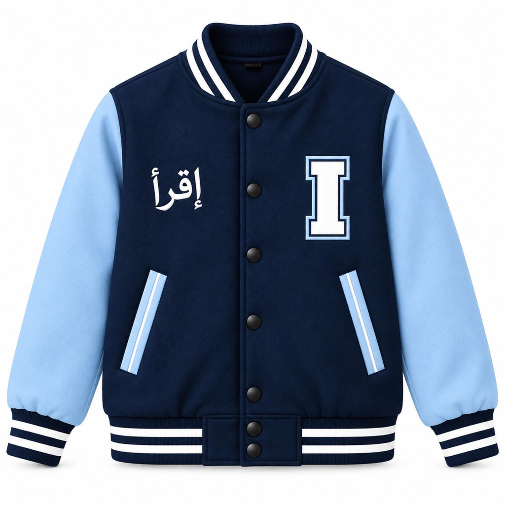 Custom Kids Varsity Jacket, Personalized Name & Number, Arabic/Urdu Text (Fully Customizable)