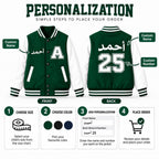 Custom Kids Varsity Jacket, Personalized Name & Number, Arabic/Urdu Text (Fully Customizable)