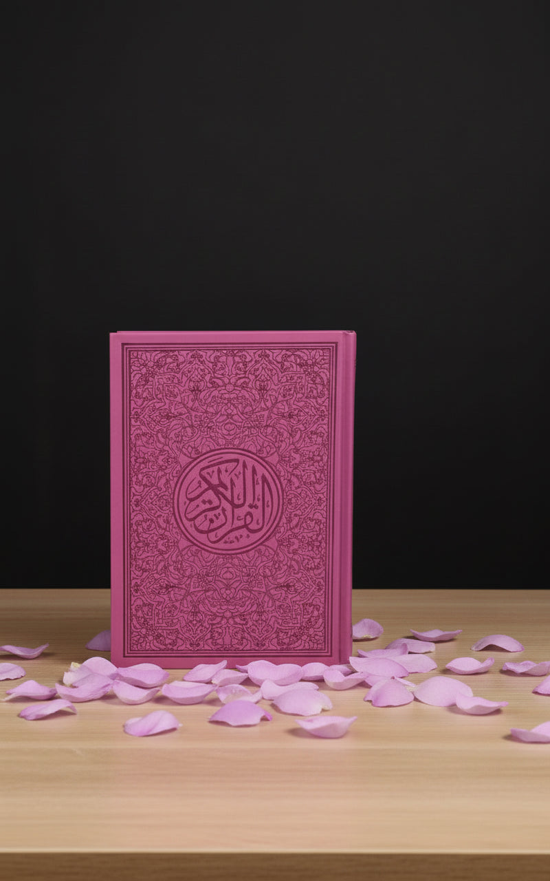 Large Quran (ARABIC ONLY)