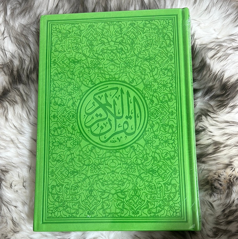 Rainbow Arabic Quran - Arabic | Large Size