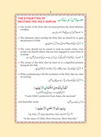 The Holy Quran with color coded tajweed | Medium Size | Kaaba Cover Indo-pak script (15 Lines)