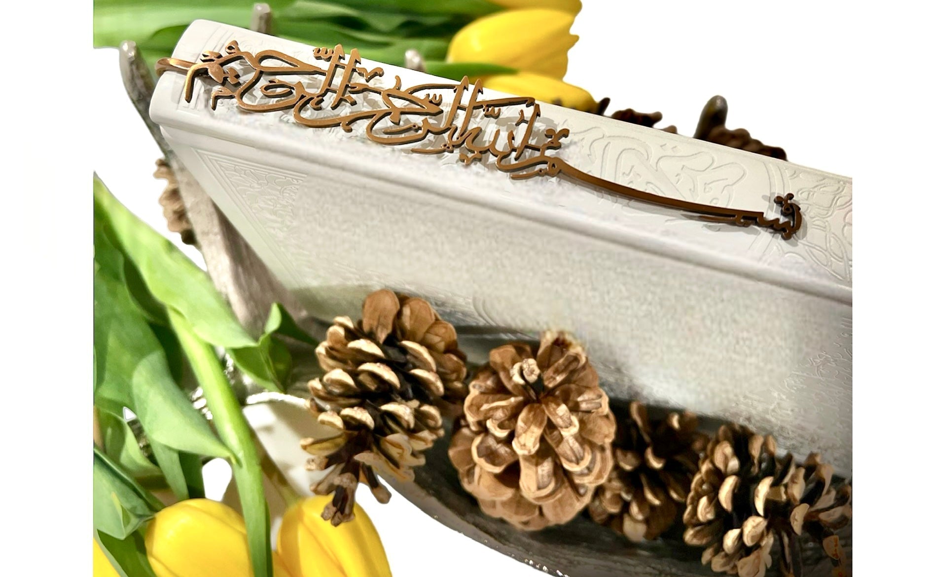 BISMILLAH Arabic Bookmark - Bismillahir Rahmanir Raheem - With Gift Box