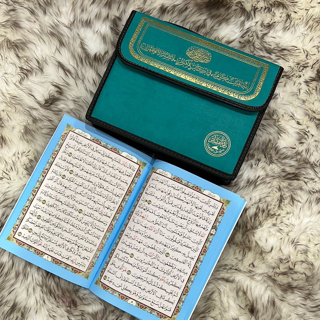 30 Separate Juz Uthmani Quran in Colorful Faux Leather Bag (color of the books may vary)