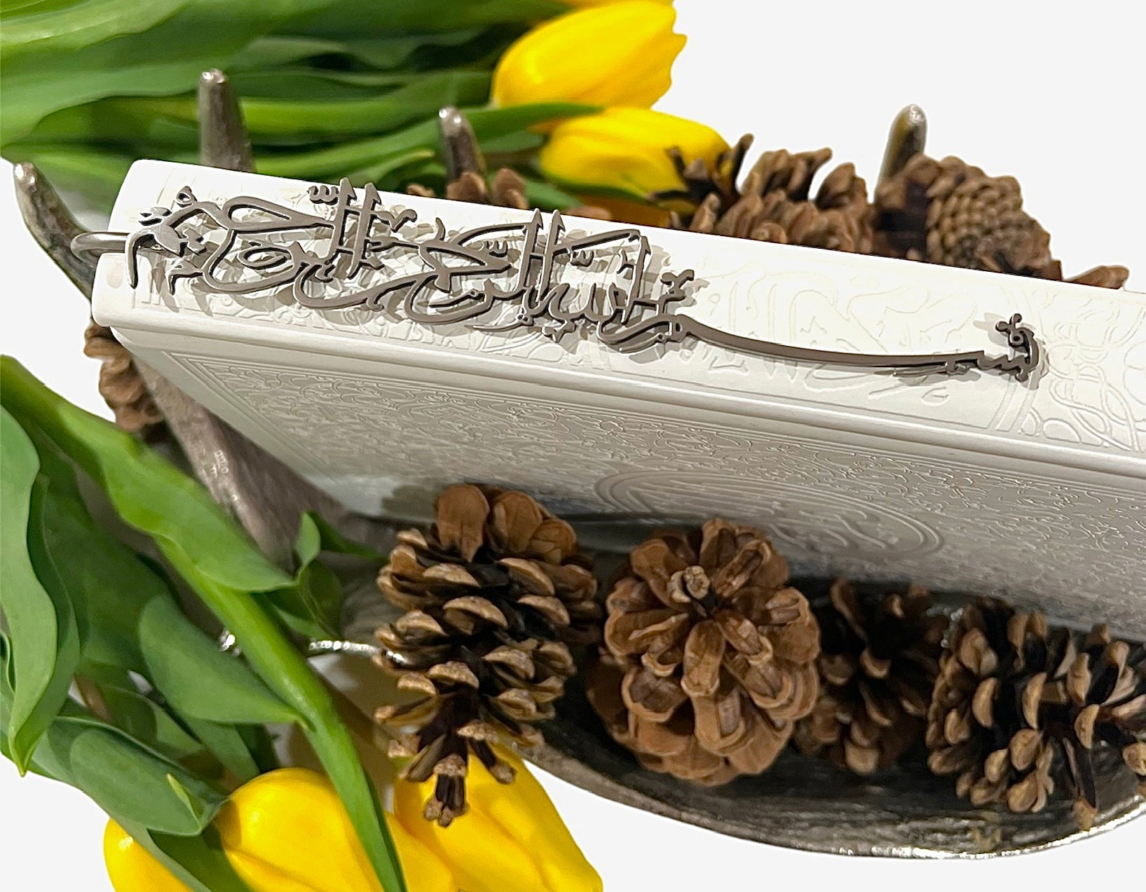 BISMILLAH Arabic Bookmark - Bismillahir Rahmanir Raheem - With Gift Box