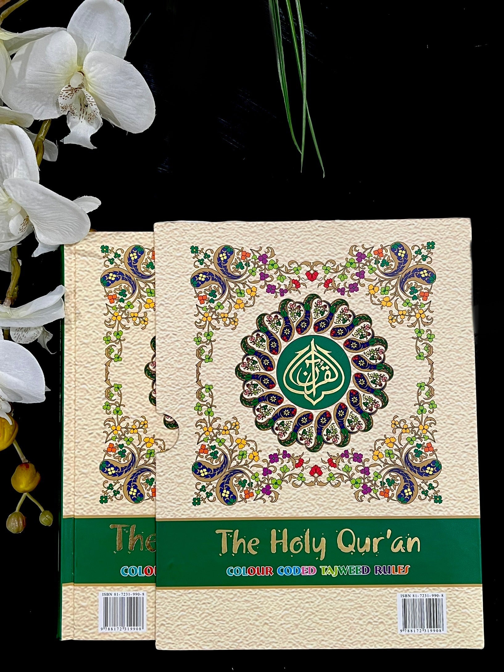 The Holy Quran color coded tajweed Rules (Indo-Pak)