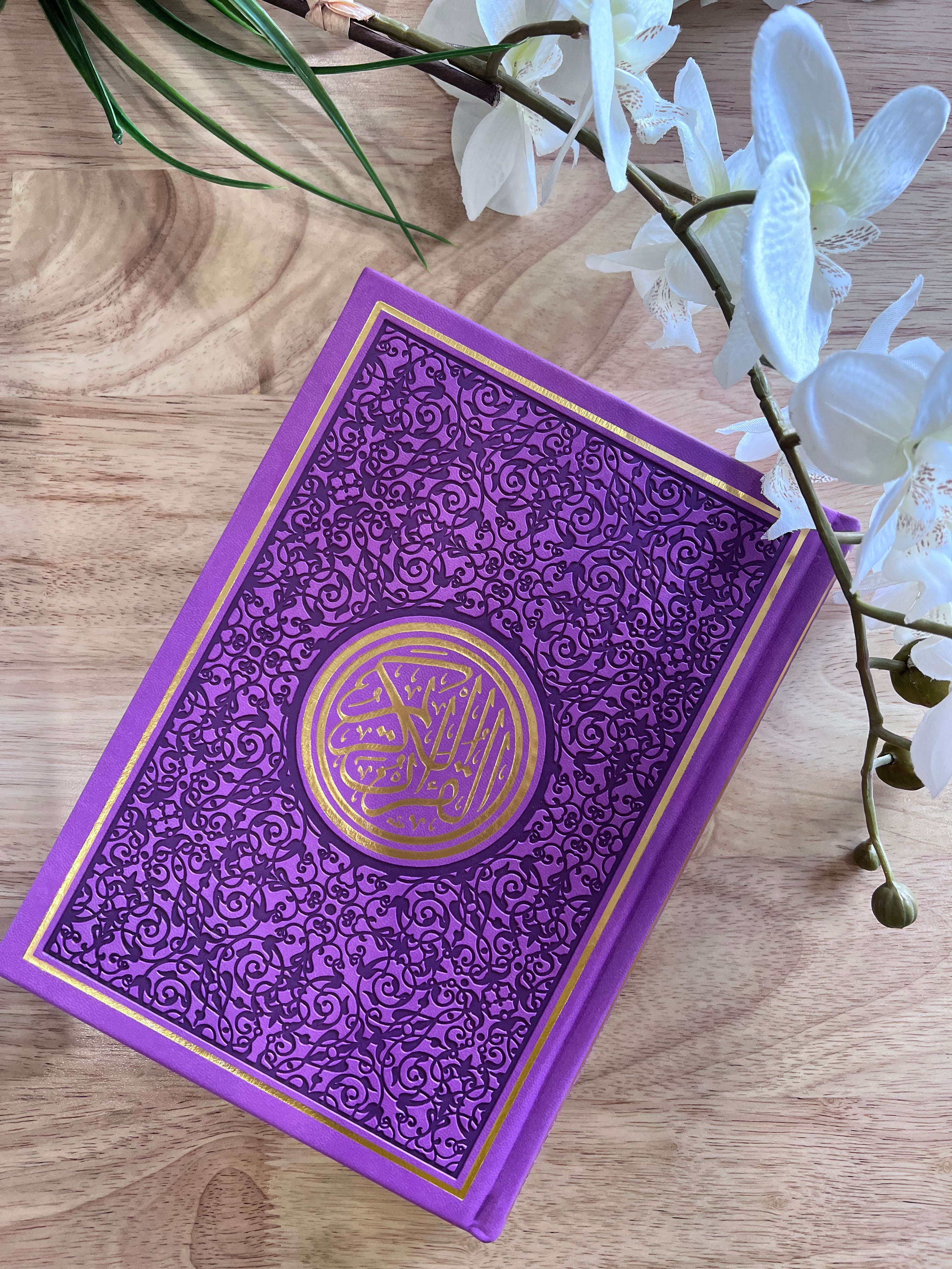 Medium Size Arabic Quran (Indo Pak script) with QR Code